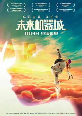 99久久综合国产精品免费