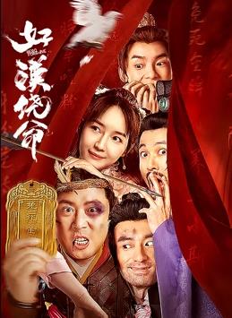 国产无遮挡又黄又爽在线视频