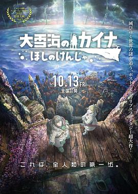 超级97人人公开视频