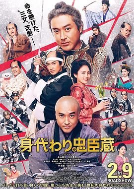 农村乡下三片