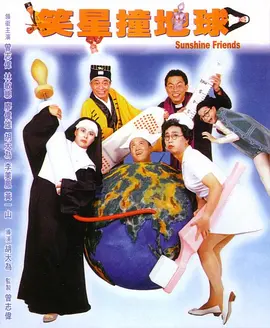 日韩欧美主播在线