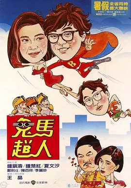 二区三区福利