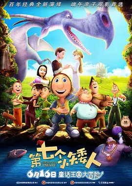 国产精品久久久久精品国产精品