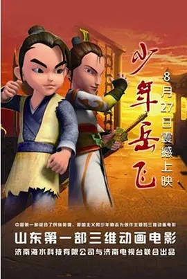 亚洲日本护士毛茸茸