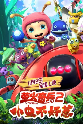 欧美极品福利视频在线播放