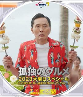 精品三级66在线播放