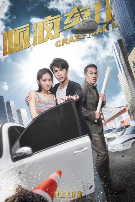 欧美在线网址