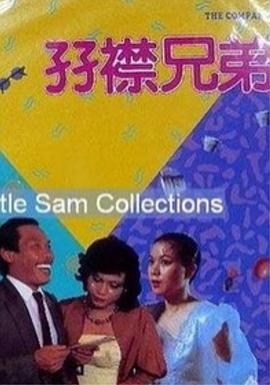 成人涩涩在线播放