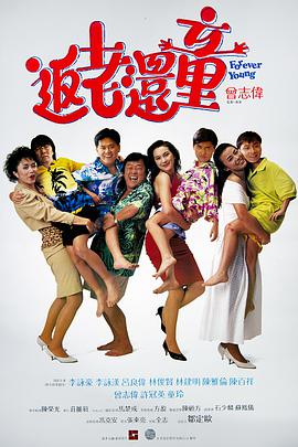 福利视频网站