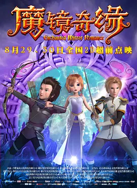 久久精品国产主播一区二区
