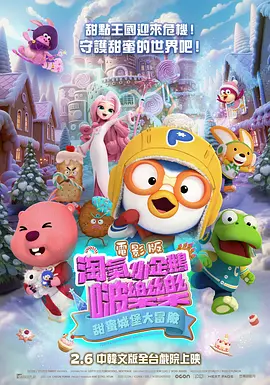 美月优芽在线