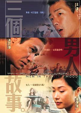 甜味弥漫