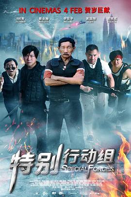 久久综合九色综合欧洲色