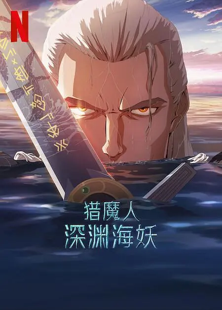 乳房情侣