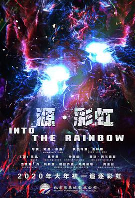 公交车坐最后一排c我