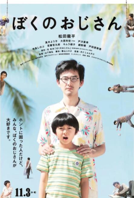 第四色亚洲色图