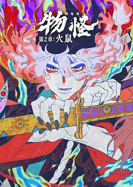 一级日韩一级欧美