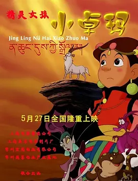 亚洲爽妇网
