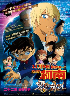 久久99精品久久久久久噜噜
