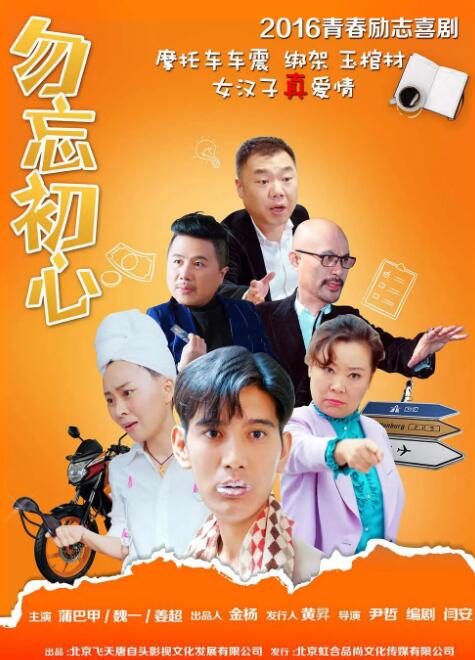 日韩电影 中文字幕