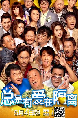 国产综合色在线视频