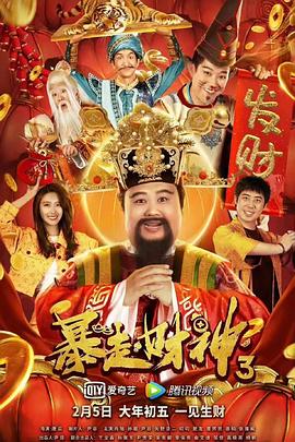 亚洲永久精品国产