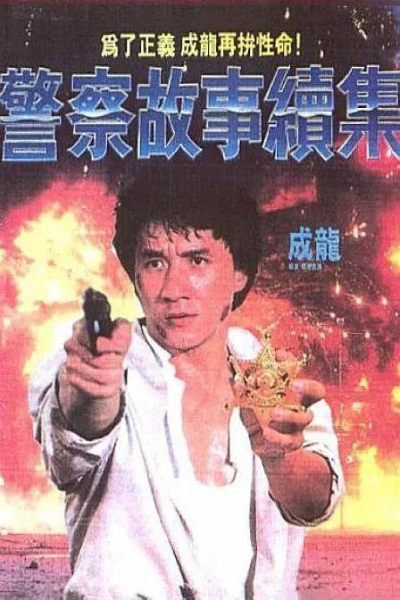 蜜臀在线影院
