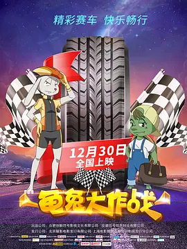 亚洲三区精品