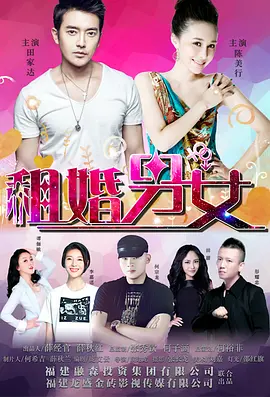 超高峰期小姐的挣扎