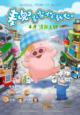 成人樱桃视频