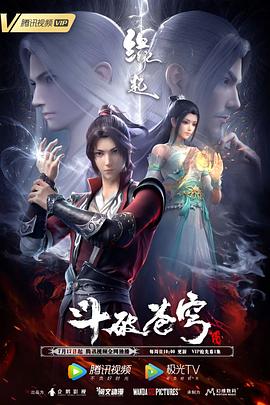 黑人又大又粗又长