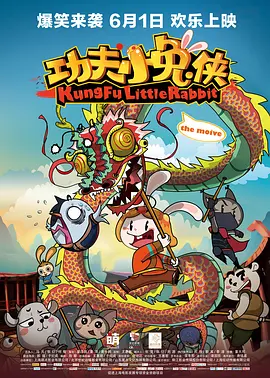 综合视频免费看