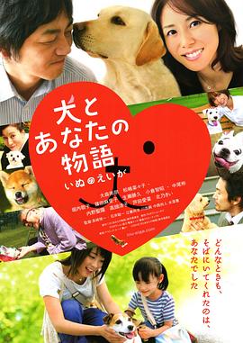 《教室爱欲》无删减版免费观看