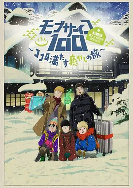jvid在线播放