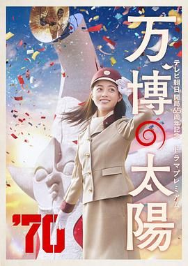 男插女下面视频