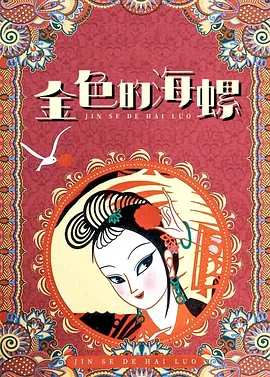 视频h