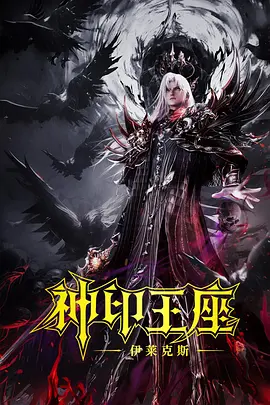 色综合久久久久久