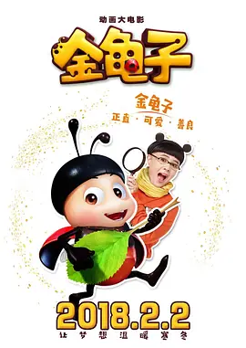 国产福利图片