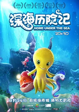 国产精品无av码在线观看