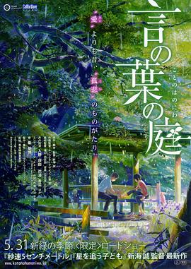 最近的2019中文字幕免费2018
