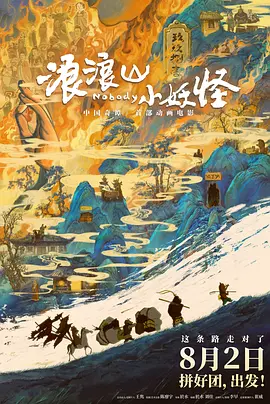 旗袍tk视频丨vk