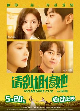 性史性高校dvd毛片