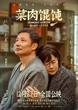 桃乃木在线