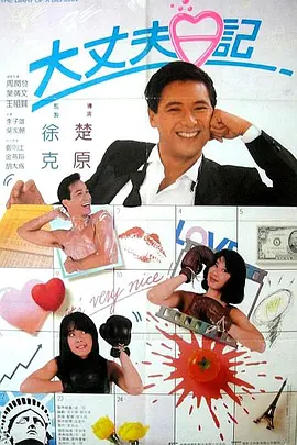 久久高清精品