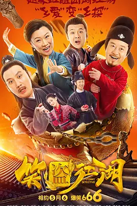 国产在线精品人成导航