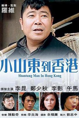 hh99me福利毛片在线看