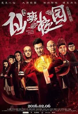 撅腚挨揍农村sp系列