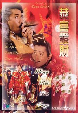 惊弦45集全免费观看