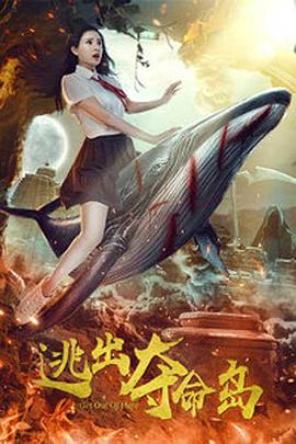 男操女在线免费观看
