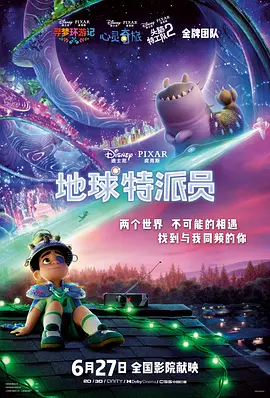 av先锋天堂